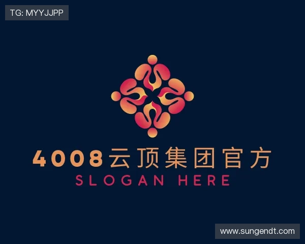 发现4008云顶国际集团